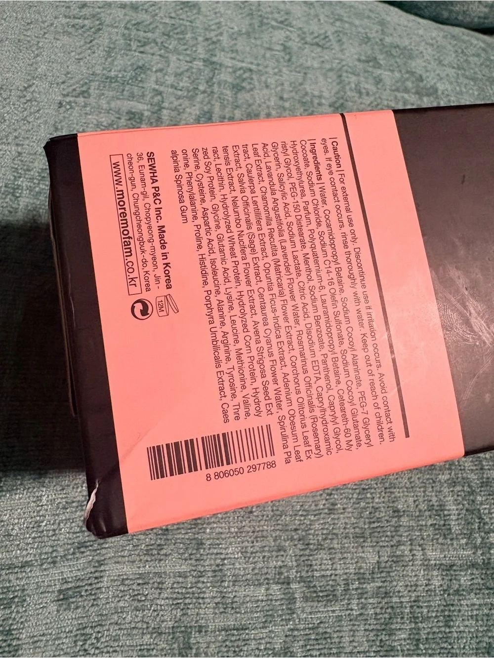 Moreno Repair Shampoo - 2pack NEW